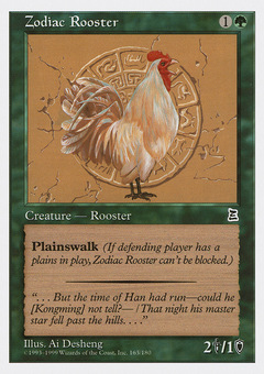 Zodiac Rooster